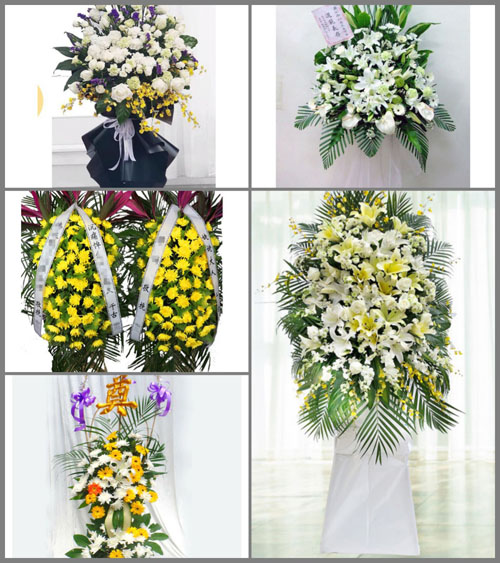 广东梅州市平远县中行镇白事花篮预定